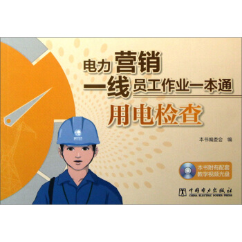 ����I�Nһ���T�����I(y��)һ��ͨ����늙z�飨����P1����