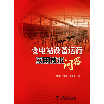 ׃�վ�O(sh��)���\�Ќ��ü��g(sh��)����