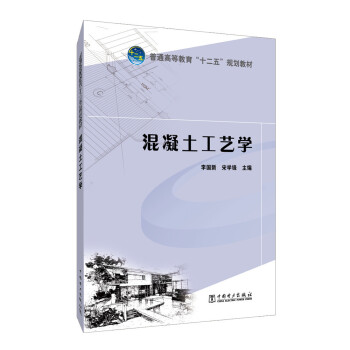 ��ͨ�ߵȽ�����ʮ���塱Ҏ(gu��)���̲�  ��������ˇ�W(xu��)