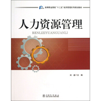 �����YԴ����/�ߵ��I(y��)Ժ����ʮ���塱��(j��ng)������ϵ��Ҏ(gu��)���̲�