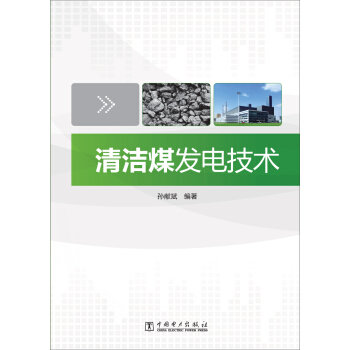 �坍ú�l(f��)늼��g(sh��)