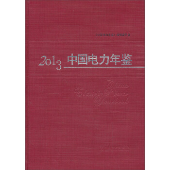 2013�Ї�������b