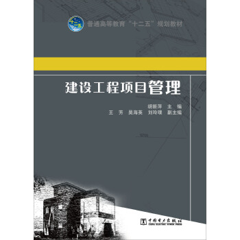 ���O(sh��)�����Ŀ����/��ͨ�ߵȽ�����ʮ���塱Ҏ(gu��)���̲�