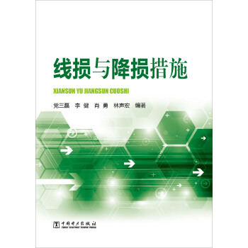 ���p�c���p��ʩ