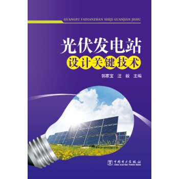 ����l(f��)�վ�O(sh��)Ӌ(j��)�P(gu��n)�I���g(sh��)