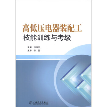 �ߵ͉�����b�乤����Ӗ(x��n)���c����(j��)