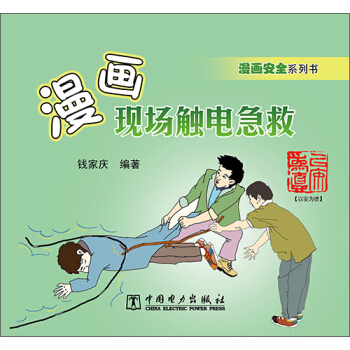 ������ȫϵ�Е��������F(xi��n)���|늼���