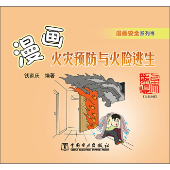 ������ȫϵ�Е����������(z��i)�A(y��)���c���U(xi��n)����