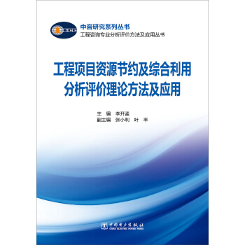 ������ԃ���I(y��)�����u�r���������Å����������Ŀ�YԴ��(ji��)�s���C�����÷����u�r��Փ����������