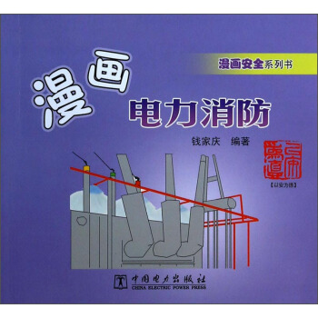 ����(hu��)��ȫϵ�Е�(sh��)������(hu��)�������