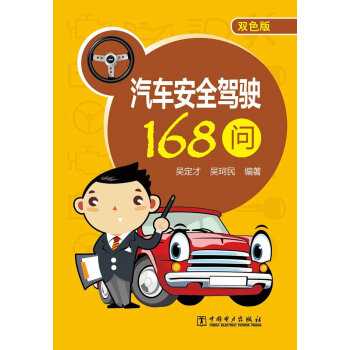 ��܇��ȫ�{�168�����pɫ�棩