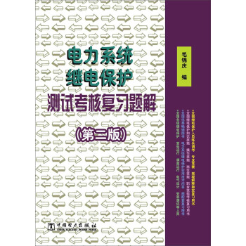 ���ϵ�y(t��ng)�^늱��o�yԇ���ˏ�(f��)��(x��)�}�⣨�ڶ��棩