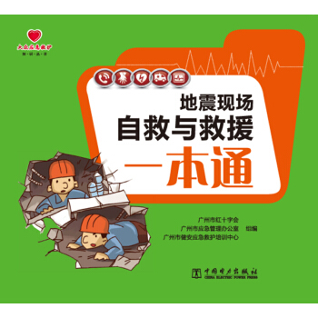 ����F(xi��n)���Ծ��c��Ԯһ��ͨ