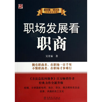 �Ǹ�������С�m�������B(y��ng)��ϵ����(ch��ng)�l(f��)չ����