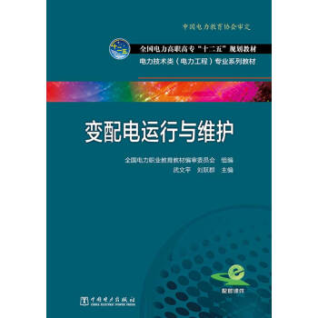 ȫ��(gu��)������ߌ���ʮ���塱Ҏ(gu��)���̲ġ�������g(sh��)�������̣����I(y��)ϵ�н̲ģ�׃����\(y��n)���c�S�o(h��)