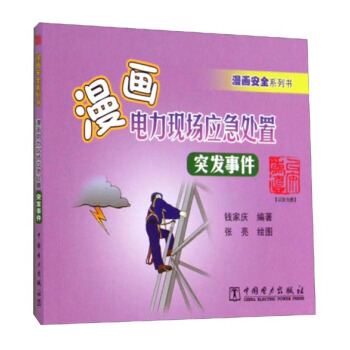 ������ȫϵ�Е�����������F(xi��n)������̎�ã�ͻ�l(f��)�¼�