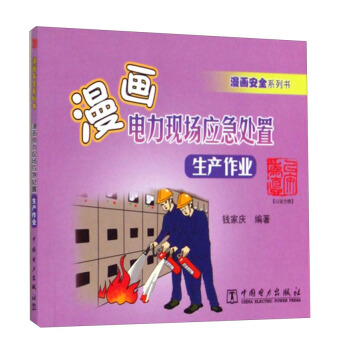 ������ȫϵ�Е�����������F(xi��n)����(y��ng)��̎�ã����a(ch��n)���I(y��)