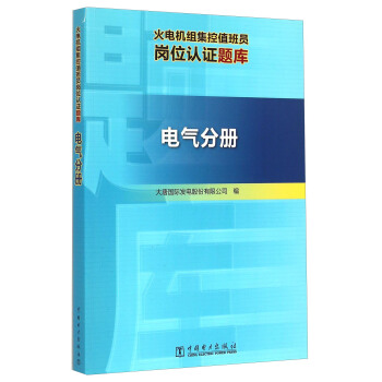 ��늙C(j��)�M����ֵ���T��λ�J(r��n)�C�}�죨늚�փԣ�