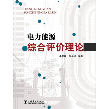 �����Դ�C���u�r��Փ