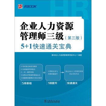 ��I(y��)�����YԴ���펟����(j��)��5+1����ͨ�P(gu��n)���䣨�����棩