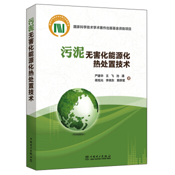 �����o������Դ����̎�ü��g(sh��)