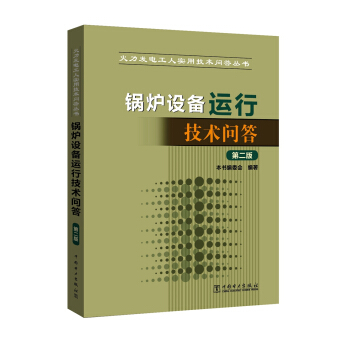 �����l(f��)늹��ˌ�(sh��)�ü��g(sh��)��(w��n)������(sh��) 偠t�O(sh��)���\(y��n)�м��g(sh��)��(w��n)�𣨵ڶ��棩