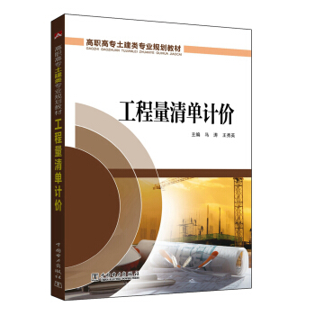 ���ߌ�������I(y��)Ҏ(gu��)���̲� ���������Ӌ�r