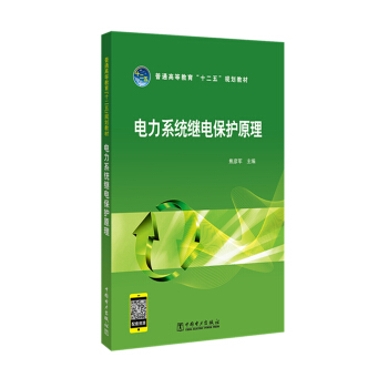 ��ͨ�ߵȽ�����ʮ���塱Ҏ(gu��)���̲� ���ϵ�y(t��ng)�^늱��oԭ��