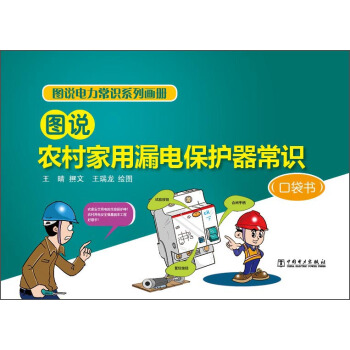 �D�f�r(n��ng)�����©늱��o(h��)�����R(sh��)