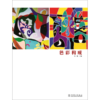 ɫ�ʘ�(g��u)��