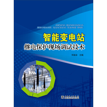 ����׃�վ�^늱��o(h��)�F(xi��n)��(ch��ng)�{(di��o)ԇ���g(sh��)