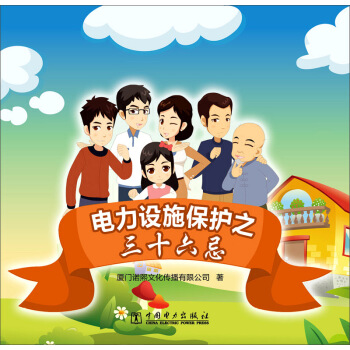 ����O(sh��)ʩ���o(h��)֮��ʮ����