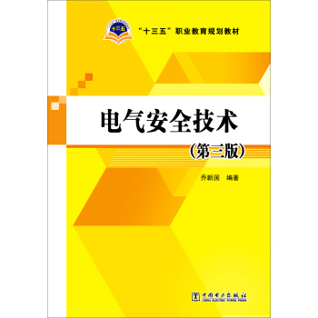 늚ⰲȫ���g(sh��)�������棩