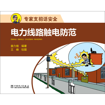 �����(xi��n)·�|늷���