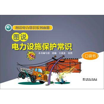 �D�f������Rϵ�Ю��ԣ��D�f����Oʩ���o���R���ڴ�����