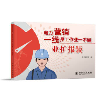 ����I�Nһ���T�����I(y��)һ��ͨ �I(y��)�U���b