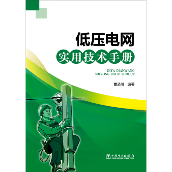 �͉�늾W(w��ng)��(sh��)�ü��g(sh��)�փ�(c��)