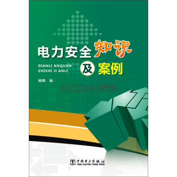 �����ȫ֪�R(sh��)������