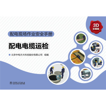 ��늬F(xi��n)�����I(y��)��ȫ�փԣ������|�\(y��n)�z