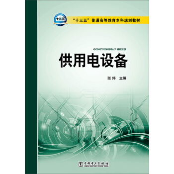 ������O(sh��)��