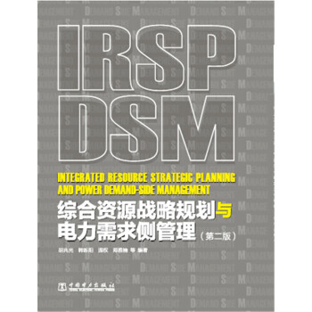 �C���YԴ��(zh��n)��Ҏ(gu��)���c��������(c��)�������ڶ��棩