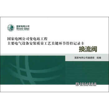 ׃�վ늚��O�䰲�b�|����ˇ�P�I�h(hu��n)��(ji��)�ܿ�ӛ䛿�  �Q���y