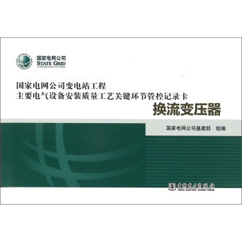 �Q��׃����/��(gu��)��늾W(w��ng)��˾׃�վ������Ҫ늚��O(sh��)�䰲�b�|(zh��)����ˇ�P(gu��n)�I�h(hu��n)��(ji��)�ܿ�ӛ䛿�