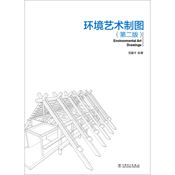 �h(hu��n)��ˇ�g(sh��)�ƈD����2�棩