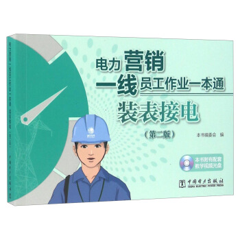 �b����� ����I�Nһ���T�����I(y��)һ��ͨ���ڶ��� ����P��