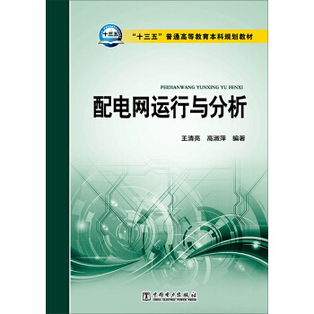 ��늾W(w��ng)�\(y��n)���c����