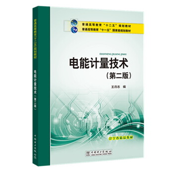 ���Ӌ(j��)�����g(sh��)���ڶ��棩