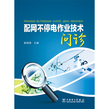 ��W(w��ng)��ͣ����I(y��)���g(sh��)���\