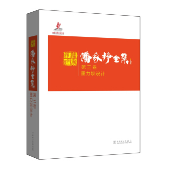 �˼��Pȫ�� ������ �������O(sh��)Ӌ