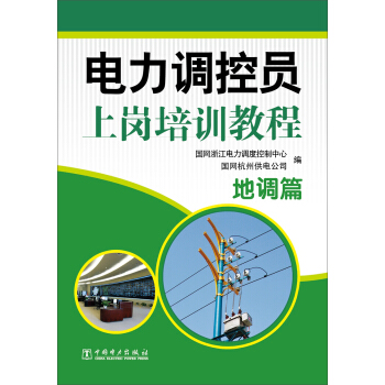 ����{�؆T�ύ���Ӗ�̳̣����{ƪ